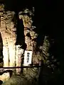 風連鍾乳洞 幽香連峯