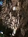 風連鍾乳洞 競秀峯