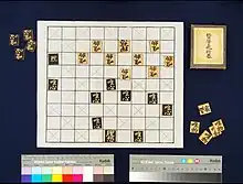 哲学飛将碁