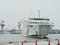 駿河
