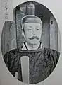 大正天皇即位大礼の典儀官時の高倉永則(1915年)