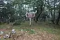 高塚山山頂にて
