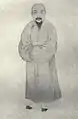 高士奇