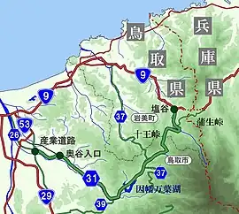 県道31号及び関連主要地方道(2015年)