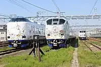 271系と281系