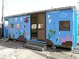 駅舎（ホーム側）（2005年4月）
