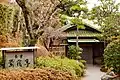 鶯宿亭