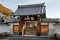 鶴棲院
