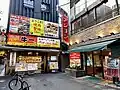 鶴橋駅前の焼肉店