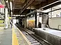 使用されていない下りホームの跡