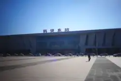 鶴壁東駅