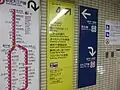 最寄り駅は麻布十番駅4番出口