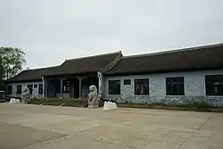 明月島・黒竜江将軍府