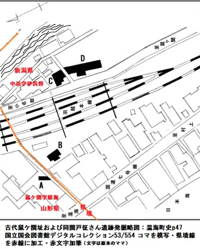 山形県・新潟県県境付近の遺跡発掘