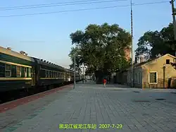 竜江駅のホーム