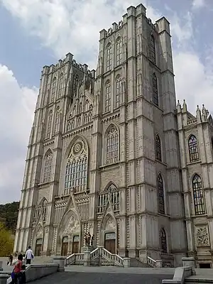 平和の殿堂