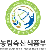 Ministry of Agriculture, Food and Rural Affairs (South Korea) logo