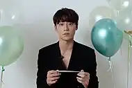 이도현