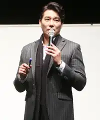 이태곤