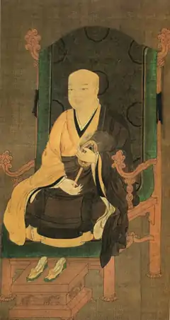 義湘の画像