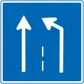 車線数減少