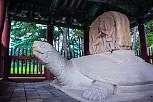 亀趺と螭首