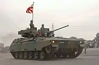 自衛隊旗