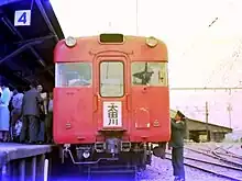 3780系の前面形状