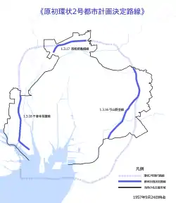 左図:1957年9月の都市計画決定時点における環状2号の原初の姿。名古屋市の都市計画のため市域内のみで決定している。各路線が将来、市域外でつなぎ合わされた時に環状道路となるように考慮している。
右図:1965年の都市計画決定時点における環状2号。名古屋市域に緑区と守山区を加えたことで新たな路線を追加した。市域外でも路線を追加している。内側に計画された路線の一部はのちに愛知県道59号名古屋中環状線などに転用されている。既にこの時点ではルート変更が確定しており、名古屋港横断も視野に入っている。よって右図は初期構想の終末期の姿である。
