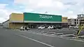 平田店