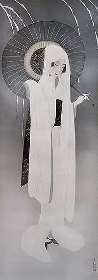 中村大三郎　