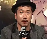 梁益準/양익준