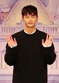 ソ・イングク徐 仁国、서인국