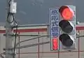 簡易半感応を行っている例(山形県白鷹町)