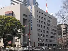 静岡中央警察署