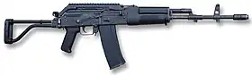 kbs wz. 1996A ベリル