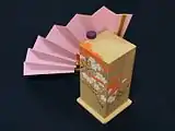 空蝉（15点）