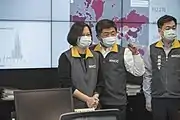 左から蔡英文（総統）、陳時中、陳宗彦