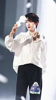 劉宇