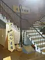 追分資料室入口に展示の北前船の錨