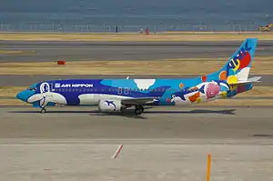 ボーイング737-400「アイランドドルフィン」 JA391K