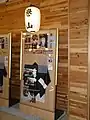 譽山・展示パネル