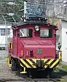 11号機1916年三菱造船製の20t B形電気機関車。運行終了時（2020年5月）まで稼働。