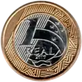 1レアル硬貨(ブラジル)