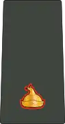 少佐
