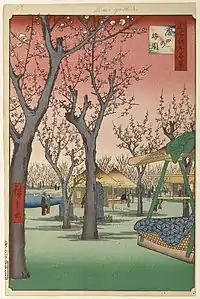 27. 蒲田の梅園