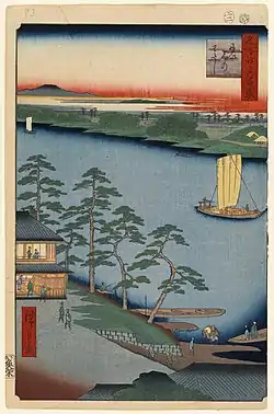94. にい宿のわたし（現在の葛飾区新宿付近にあった中川の渡し）