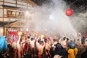 川原湯温泉・湯かけ祭（2015年1月）