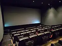 シアター内観
