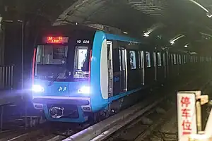 10号線の車輌：DKZ15